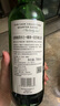 拉弗格（Laphroaig）四分之一桶單一麥芽700ml禮盒蘇格蘭艾雷島威士忌洋酒  曬單實拍圖