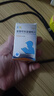 [力定兒]鹽酸可樂(lè )定緩釋片 0.1mg*21片 1盒裝 曬單實(shí)拍圖