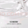 韓束（KanS）面膜護膚品玻尿酸男女補水保濕緊致肌膚清爽七夕情人節(jié)禮物送女友 【紅蠻腰】柔嫩保濕面膜750ml 曬單實拍圖