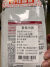 美迪惠爾2.0Healing系列&保濕倍護(hù)水感面膜組合多維護(hù)膚(8片)七夕禮物 曬單實(shí)拍圖