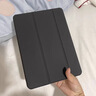 威頓【官網(wǎng)1:1】ipad11/10/9保護(hù)套2025新款mini7/6蘋果平板保護(hù)殼air11/7/6/5/4全包防摔防彎pro2024 【蘋果黑】MFi質(zhì)量認(rèn)證丨親膚耐臟材質(zhì)丨全包防抗摔 ipad 曬單實(shí)拍圖