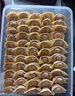 萬利達(dá)和面機(jī)家用全自動(dòng)和面揉面一體機(jī)小型智能發(fā)酵醒面多功能揉面機(jī)5L大容量不銹鋼攪面機(jī)防溢2025新款 5L 【智能和面醒面款】 大容量面包面粉攪拌機(jī) 定時(shí)免看管+自動(dòng)和面 曬單實(shí)拍圖