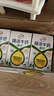 伊利臻濃牛奶高鈣 250ml*16盒 +50%鈣 咖啡搭檔 禮盒裝 曬單實(shí)拍圖
