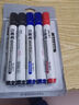 得力(deli) 白板筆套裝 可擦易擦?xí)鴮?xiě)順滑 辦公文具會(huì)議教學(xué) 7黑2藍(lán)1紅混色 10支/盒 33176 曬單實(shí)拍圖