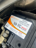 駱駝（CAMEL）【高端系列】駱駝(CAMEL)啟停汽車電瓶 EFB起停蓄電池 EFB70奧迪A3高爾夫7自由俠昂科威雪鐵龍DS 曬單實(shí)拍圖