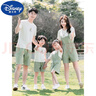 迪士尼（Disney）親子裝新款夏裝一家三口四口五口短袖全家裝套裝母子母女裝活動(dòng)服 圖色套裝 150cm 男童(60-70斤) 曬單實(shí)拍圖