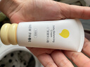 newpage一頁(yè)嬰童安心霜寶寶面霜兒童護(hù)膚霜嬰兒舒緩蛋黃油面霜潤(rùn)膚乳25g 曬單實(shí)拍圖