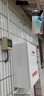 摯達(dá)充電樁7kw家用新能源電動(dòng)汽車充電器槍開拓者Air適配于特斯拉小米極氪（送裝一體）送基礎(chǔ)安裝 曬單實(shí)拍圖