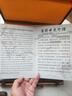 蘇宏蘇繡雙面繡熊貓伴手禮蜀繡文創(chuàng)擺件中國(guó)特色送老外商務(wù)中式禮品 江南水鄉(xiāng)（手工蘇繡禮盒包裝） 曬單實(shí)拍圖