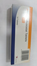 原研藥 [菲布力] 非布司他片20mg*14片/盒 曬單實(shí)拍圖