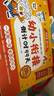 學(xué)而思 2025新版幼小銜接倒計時99天 幼小銜接劃重點拼音識字計算英語能力提升幼兒園小班中班大班一年級教學(xué)同步 幼小銜接倒計時99天 曬單實拍圖
