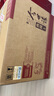 今世緣 國(guó)緣K3 柔雅型白酒 42度 500ml*4瓶 整箱裝 婚宴喜酒送禮 曬單實(shí)拍圖
