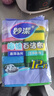 妙潔海綿百潔布 四色分用去油污抹布廚房洗碗棉12片 曬單實(shí)拍圖