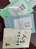 如何記憶 來(lái)自美國頂尖專(zhuān)家的學(xué)習技能書(shū) 曬單實(shí)拍圖