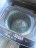 美的（Midea）洗衣機(jī)波輪全自動(dòng)家用5.5公斤宿舍租房迷你洗衣機(jī)小型隨心洗 以舊換新 家電國(guó)家補(bǔ)貼 MB55V36E 曬單實(shí)拍圖
