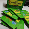 內(nèi)廷上用北京同仁堂山楂決明子荷葉茶減肥茶燃脂瘦肚子薏苡仁澤瀉24g 曬單實(shí)拍圖