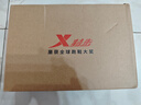 特步羽逸男跑步鞋運動(dòng)鞋夏季新款輕便減震網(wǎng)面透氣休閑跑鞋男鞋子黑色 曬單實(shí)拍圖