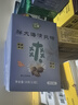 江萊胖大海羅漢果金銀花枇杷甘草清爽糖零食糖清新清涼口氣 胖大海*6盒 曬單實(shí)拍圖