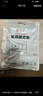 仁和醫(yī)用護(hù)腰帶腰間盤突出腰肌勞損腰椎強(qiáng)力支撐夏季薄款透氣久坐XL 曬單實(shí)拍圖