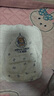 愛(ài)酷熊（AIKUUBEAR）暢吸拉拉褲XXXXL76全包臀嬰兒男女通用超薄透氣尿不濕（18-20kg） 曬單實(shí)拍圖