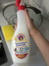 CHANTECLAIR大公雞管家 多功能油污凈(馬賽皂香) 廚房重油污清潔劑 600ml 曬單實拍圖