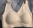 FitonTon兩件裝女士?jì)纫屡募颈】顭o(wú)痕內衣無(wú)鋼圈聚攏文胸罩運動(dòng)美背內衣 曬單實(shí)拍圖