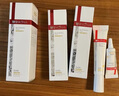 薇諾娜林高遠同款清透防曬乳50gSPF48PA防曬霜隔離護膚品七夕禮物 曬單實拍圖