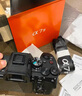 索尼（SONY）ILCE-7M4/A7M4全畫幅微單數(shù)碼相機(jī)專業(yè)級 創(chuàng)意外觀濾鏡 a74/α7IV A7M4 單機(jī) 官方標(biāo)配 曬單實拍圖