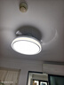 惠普普瑞護(hù)眼LED隱形扇葉餐廳遙控調(diào)光一體吊扇風(fēng)扇燈中山燈具包安裝 曬單實(shí)拍圖