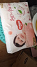 好奇（Huggies）鉑金裝成長(zhǎng)褲L120片(9-14kg)大號(hào)嬰兒尿不濕小桃褲超薄拉拉褲透氣 曬單實(shí)拍圖