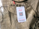 浪莎亞麻彎刀褲女夏季2025新款媽媽裝高腰顯瘦寬松九分休閑褲 曬單實(shí)拍圖