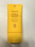 茵葩蘭（ENPRANI） 悅陽優(yōu)護溫和防曬乳70ml保濕防曬乳SPF50+PA+++男女通用韓國 70ml效期截至27年2月 曬單實拍圖