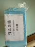 戴·可·思（Dexter）嬰兒金盞花沁潤保濕霜50g*2 兒童夏季冰淇淋面霜 寶寶舒緩保濕乳 曬單實(shí)拍圖