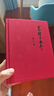 萬(wàn)歷十五年 黃仁宇(版) 史記小說(shuō) 明朝那些事兒 中國(guó)古代史通史中華書(shū)局精裝 曬單實(shí)拍圖