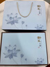 蝶設新居喬遷之喜搬家禮物高檔茶具整套裝商務(wù)伴手禮盒八一退伍紀念品 美人杯 企業(yè)饋贈答謝新老客戶(hù)中國風(fēng)禮盒 曬單實(shí)拍圖