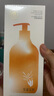 儒意（RUYI）生姜艾草按摩精油500ml 通經(jīng)絡全身排毒發(fā)熱拔罐spa開背推拿刮痧 曬單實拍圖
