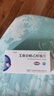 安裕錦 艾曲泊帕乙醇胺片 25mg*7片/板*4板/盒 曬單實拍圖