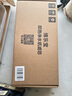博樂(lè)寶（BOLEBAO）凈水器 濾芯替換芯耗材全套濾芯包套裝-適用于博樂(lè)寶B02/B04/B08飲水機(jī) 曬單實(shí)拍圖