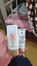 大寶水感多效防曬露50g SPF50+高倍防曬霜防曬乳防水防汗面部護(hù)膚品 曬單實(shí)拍圖