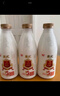 光明 致優(yōu) 4.0娟姍牛鮮牛奶 800ml*1瓶  家庭裝鮮奶 定期購 曬單實拍圖