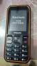 飛利浦（PHILIPS）E588A 全網(wǎng)通4G老人手機(jī) 大喇叭大聲音超長(zhǎng)待機(jī)大屏大字老年人專用手機(jī)直板按鍵學(xué)生備用機(jī) 星空黑 曬單實(shí)拍圖