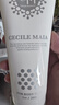 CECILE MAIA CM溫和脫毛膏私處腋下手腿部全身脫毛不留黑點(diǎn)不永久去毛根200g 曬單實拍圖