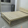 零樹(shù) 實(shí)木床主臥雙人床家具【包安裝】 1.5*2m床+5cm椰棕床墊 JY-004 曬單實(shí)拍圖