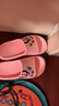 大嘴猴（paul frank）拖鞋女室內(nèi)外情侶厚底軟彈戶外運(yùn)動(dòng)涼拖鞋粉紅36-37PF683 曬單實(shí)拍圖