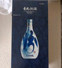汾酒 青花20 清香型白酒 53度500ml 單瓶 年份隨機 曬單實拍圖