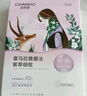 自然堂喜馬拉雅雪域紫草面膜26ml*5片 細致毛孔補水保濕敏肌可用 七夕 曬單實拍圖