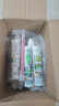 三棵樹漆全效美縫劑十大品牌瓷磚地磚專用雙組份填縫劑耐水美縫膠 瓷白色 曬單實(shí)拍圖