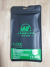 今舞 適用三星note10+手機(jī)殼超薄磨砂全包防摔硬殼男女款通用商務(wù)PP半透明外殼保護(hù)套 Note10+ 透明黑 曬單實(shí)拍圖