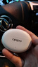 OPPO Enco Air4 Pro 【國家補貼】真無(wú)線(xiàn)降噪藍牙耳機入耳式運動(dòng)耳機 通用蘋(píng)果華為小米手機 晨曦白 曬單實(shí)拍圖