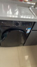小天鵝（LittleSwan）滾筒洗衣機全自動家用 帶烘干洗烘一體【TD120V098WDT】 12公斤 超薄 家電國家補貼20% 以舊換新 曬單實拍圖